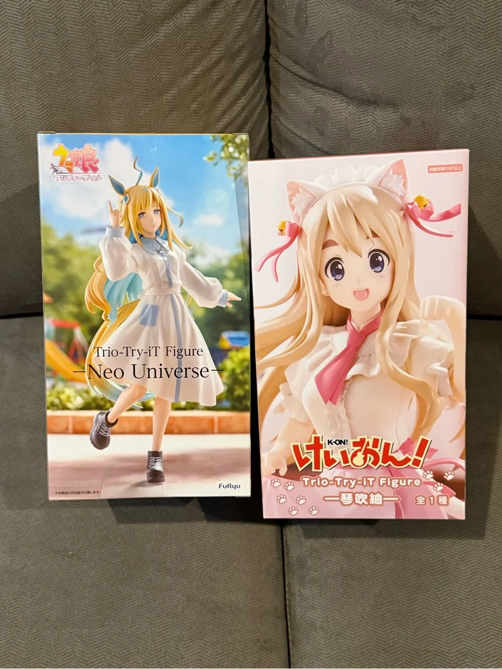 New FuRyu K-On! Tsumugi Kotobuki Trio-Try-iT Figure